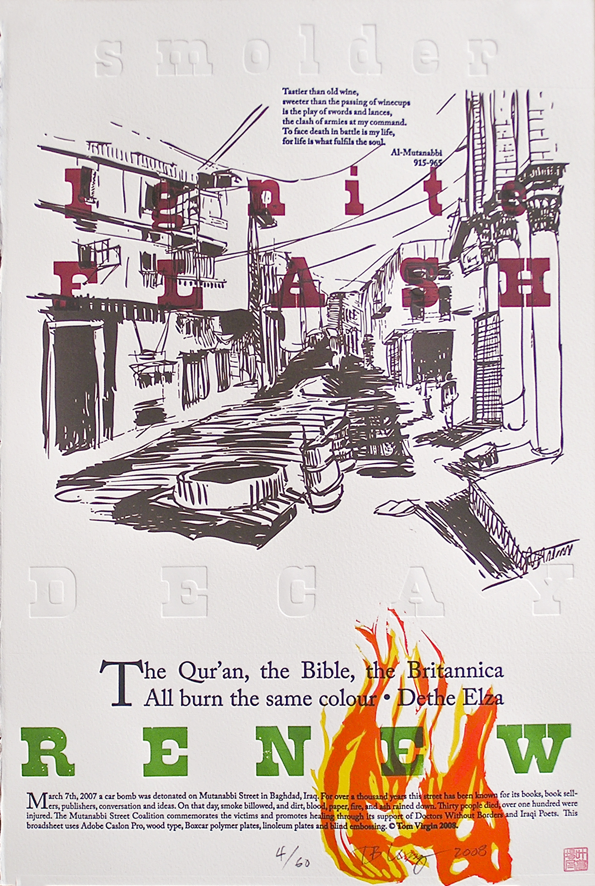 Burn broadsheet