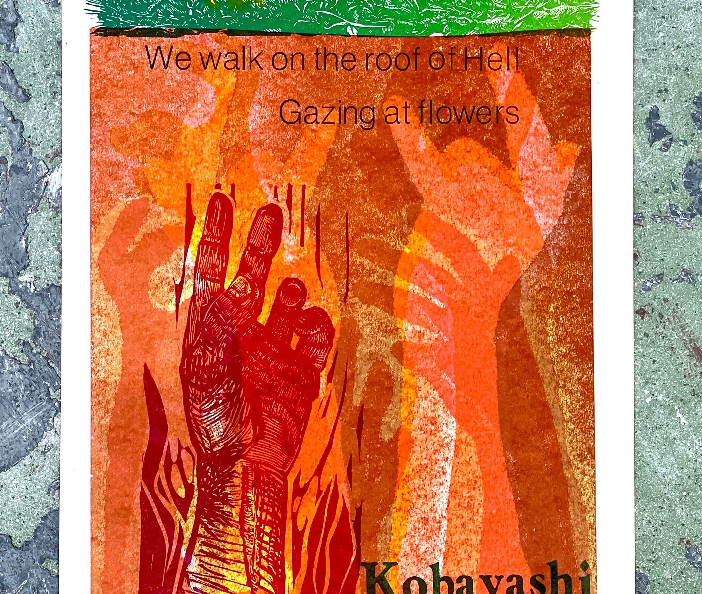In This World. Kobayashi Issa.